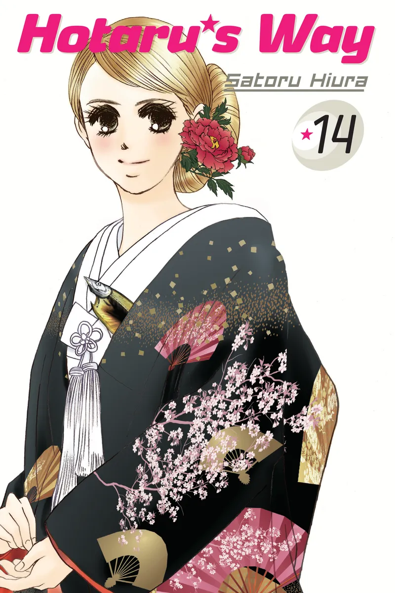 Hotaru's Way, Vol. 14