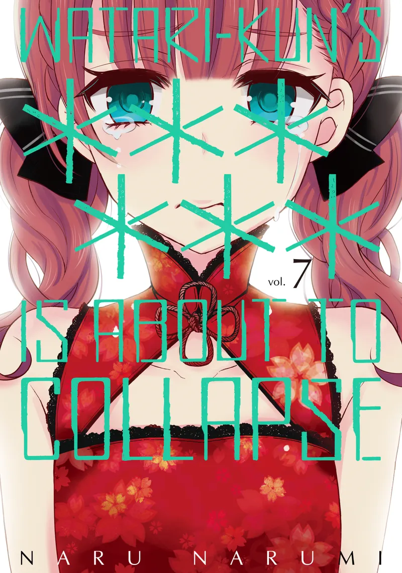Watari-kun's ****** Is About to Collapse, Vol. 7