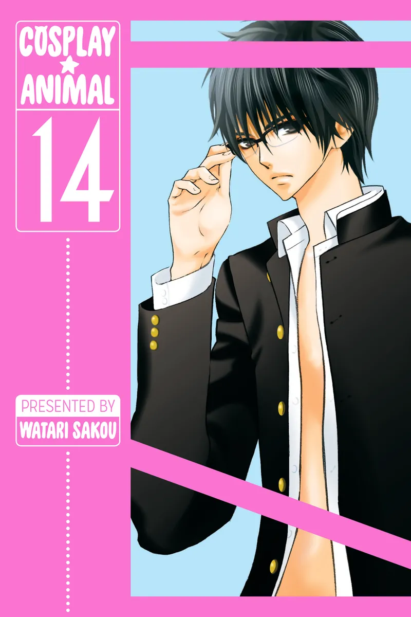 Cosplay Animal, Vol. 14