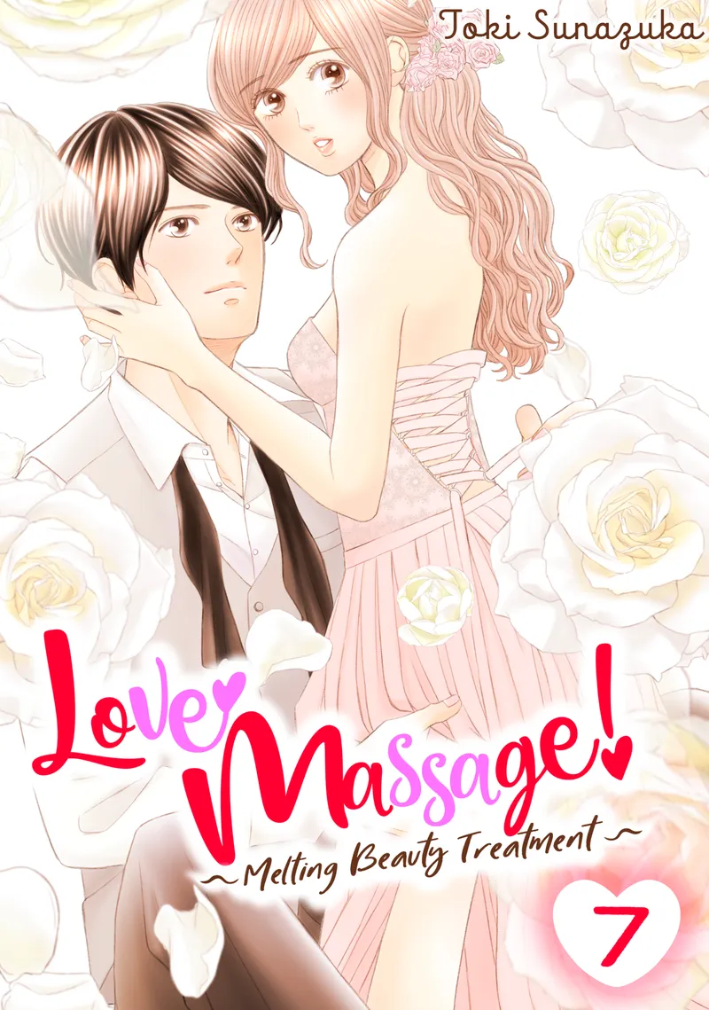 Love Massage: Melting Beauty Treatment, Vol. 7
