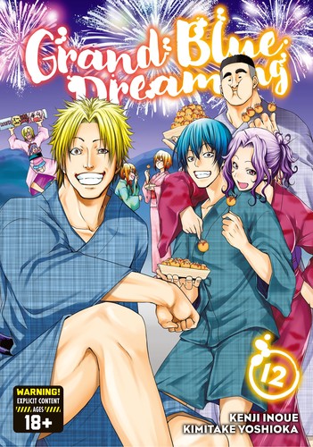 Grand Blue Dreaming 12 cover