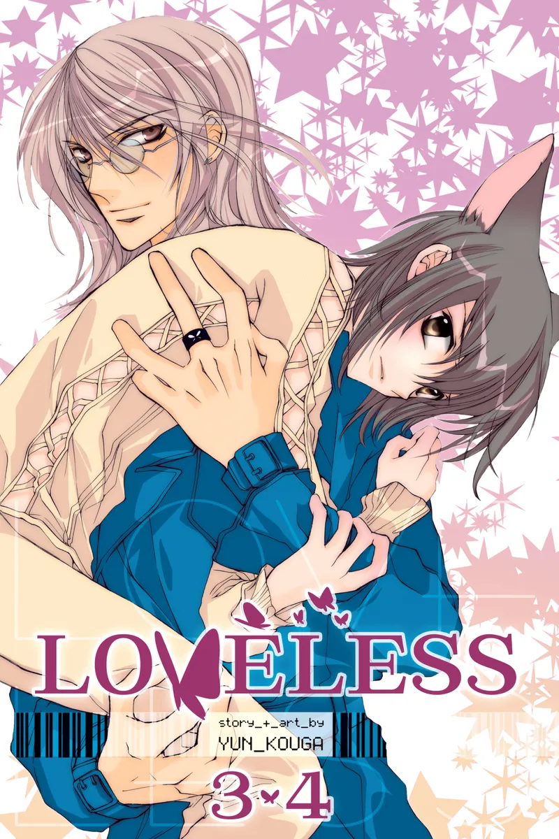 Loveless, Vol. 2