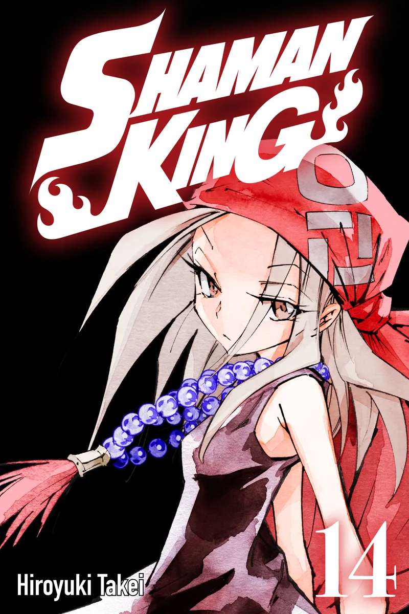 SHAMAN KING, Vol. 14
