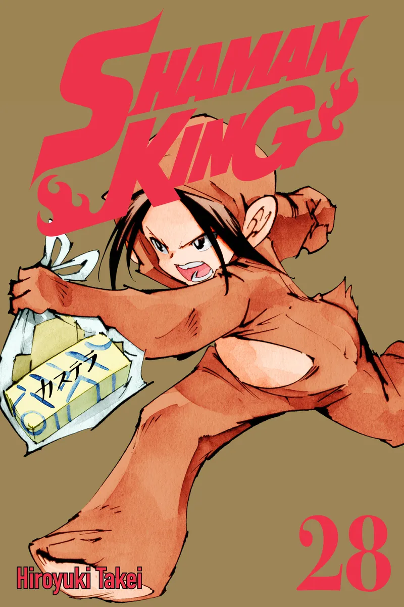 SHAMAN KING, Vol. 28