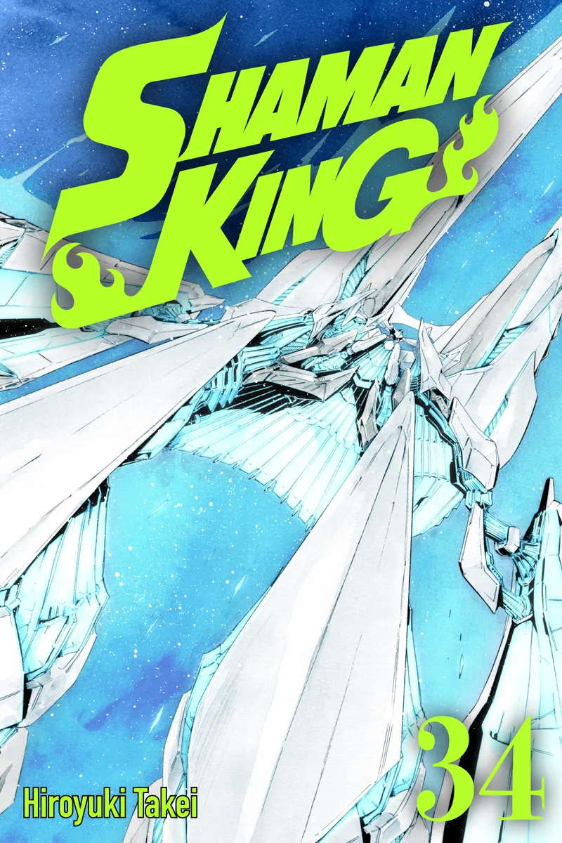 SHAMAN KING, Vol. 34