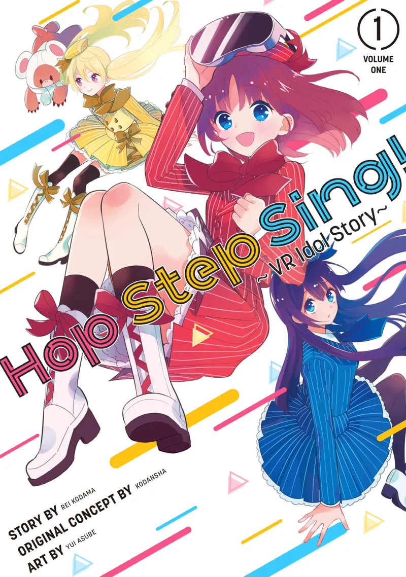 Hop Step Sing!, Vol. 1
