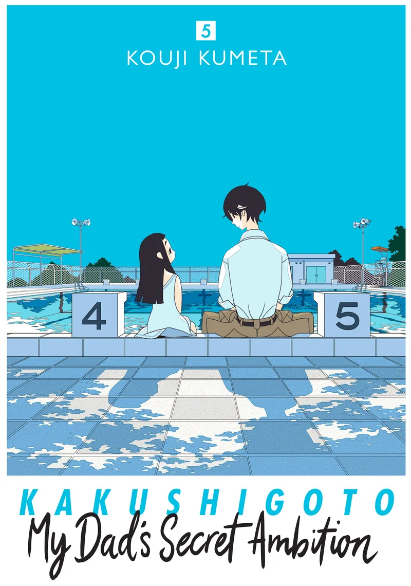 Kakushigoto: My Dad's Secret Ambition, Vol. 5