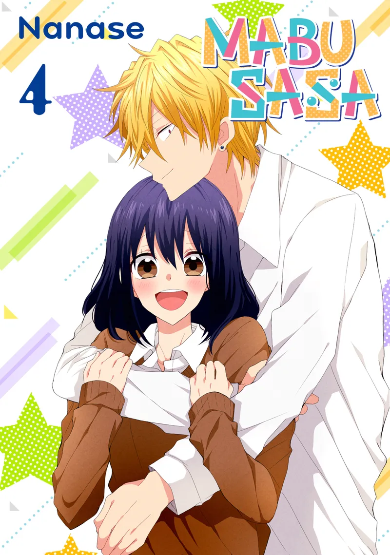 MabuSasa, Vol. 4