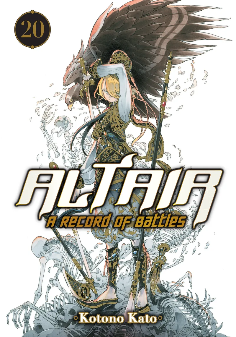Altair: A Record of Battles, Vol. 20