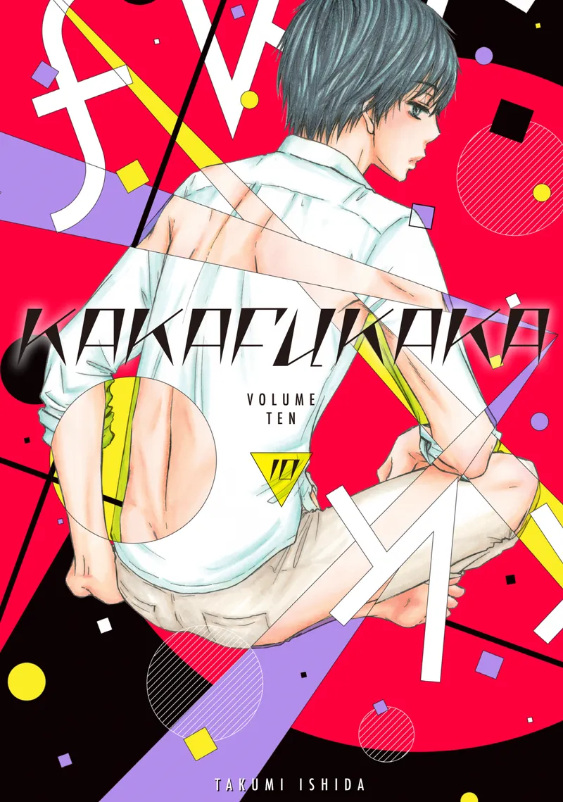 Kakafukaka, Vol. 10