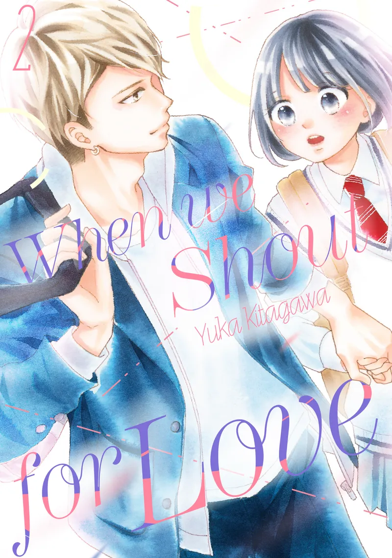 When We Shout for Love, Vol. 2