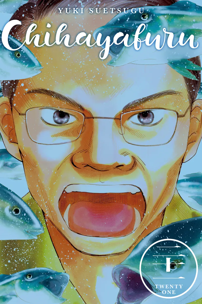Chihayafuru, Vol. 21