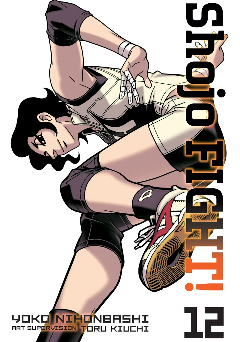 Shojo Fight, Vol. 12