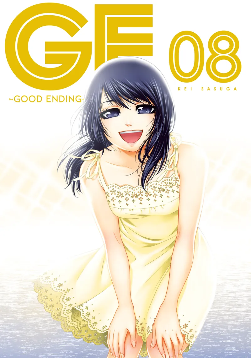 GE: Good Ending, Vol. 8