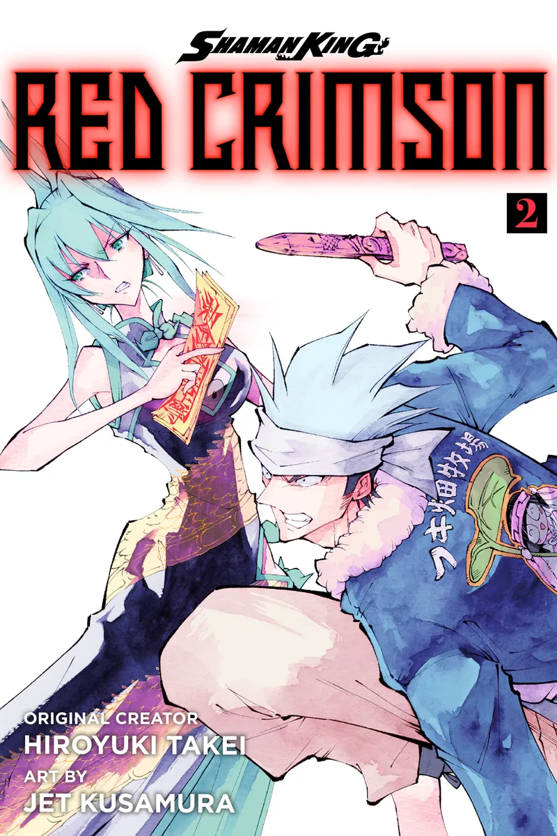 SHAMAN KING: RED CRIMSON, Vol. 2