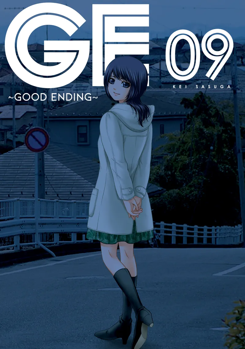 GE: Good Ending, Vol. 9