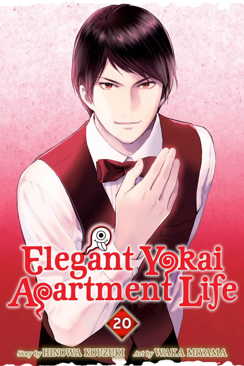 Elegant Yokai Apartment Life, Vol. 20