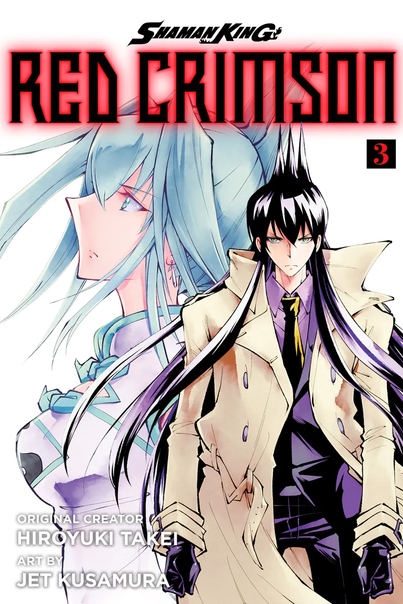 SHAMAN KING: RED CRIMSON, Vol. 3