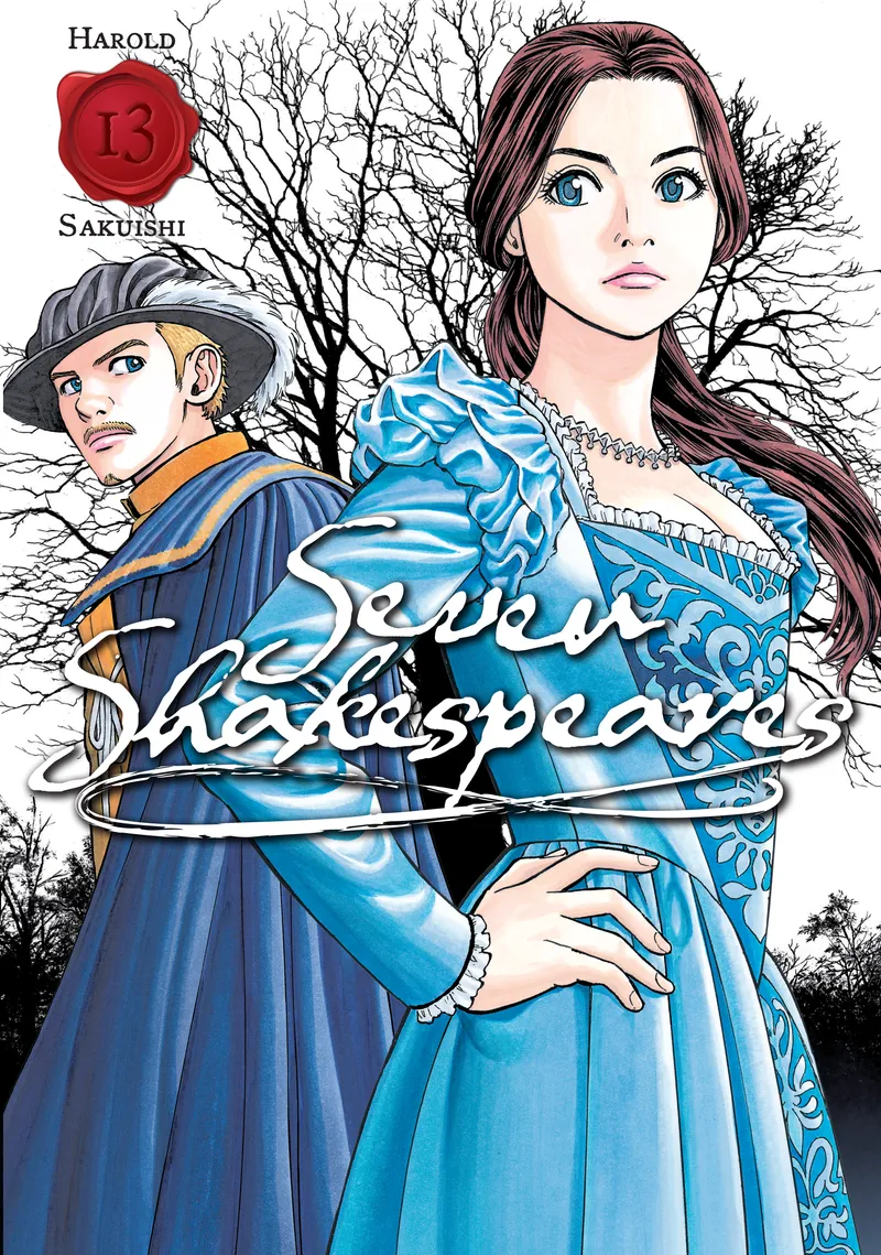 Seven Shakespeares, Vol. 13