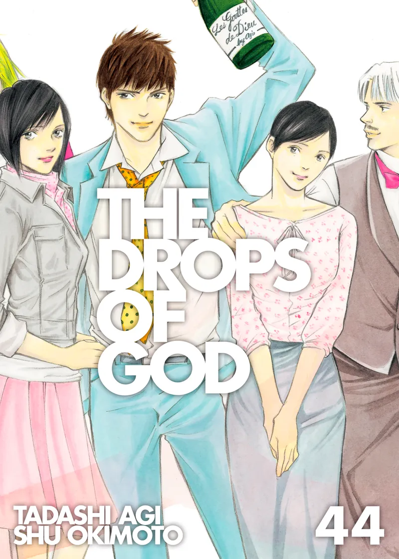 The Drops of God, Vol. 44