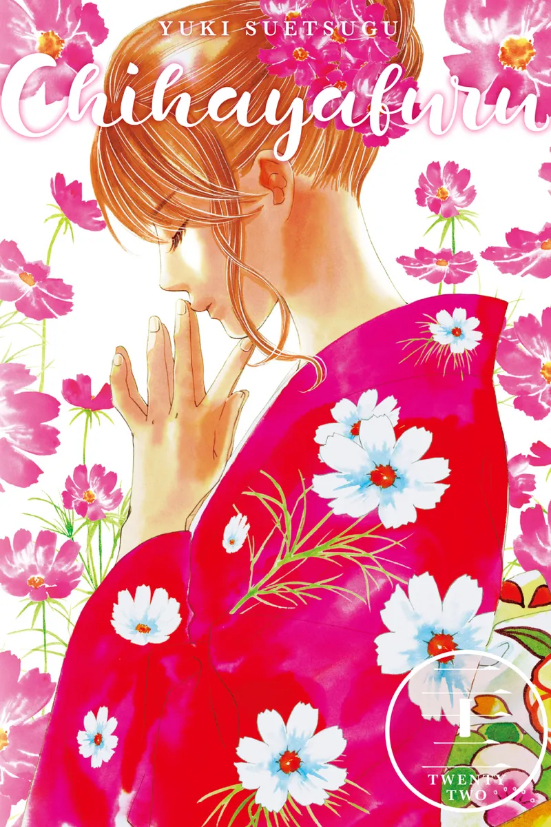 Chihayafuru, Vol. 22