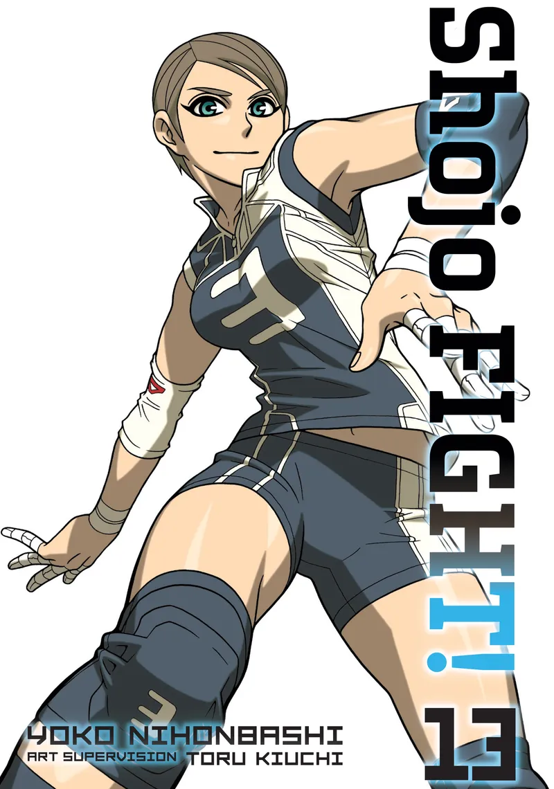 Shojo Fight, Vol. 13