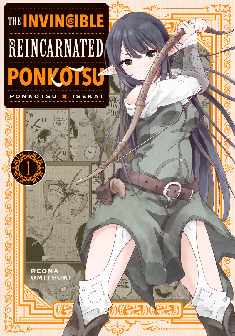 The Invincible Reincarnated Ponkotsu, Vol. 1