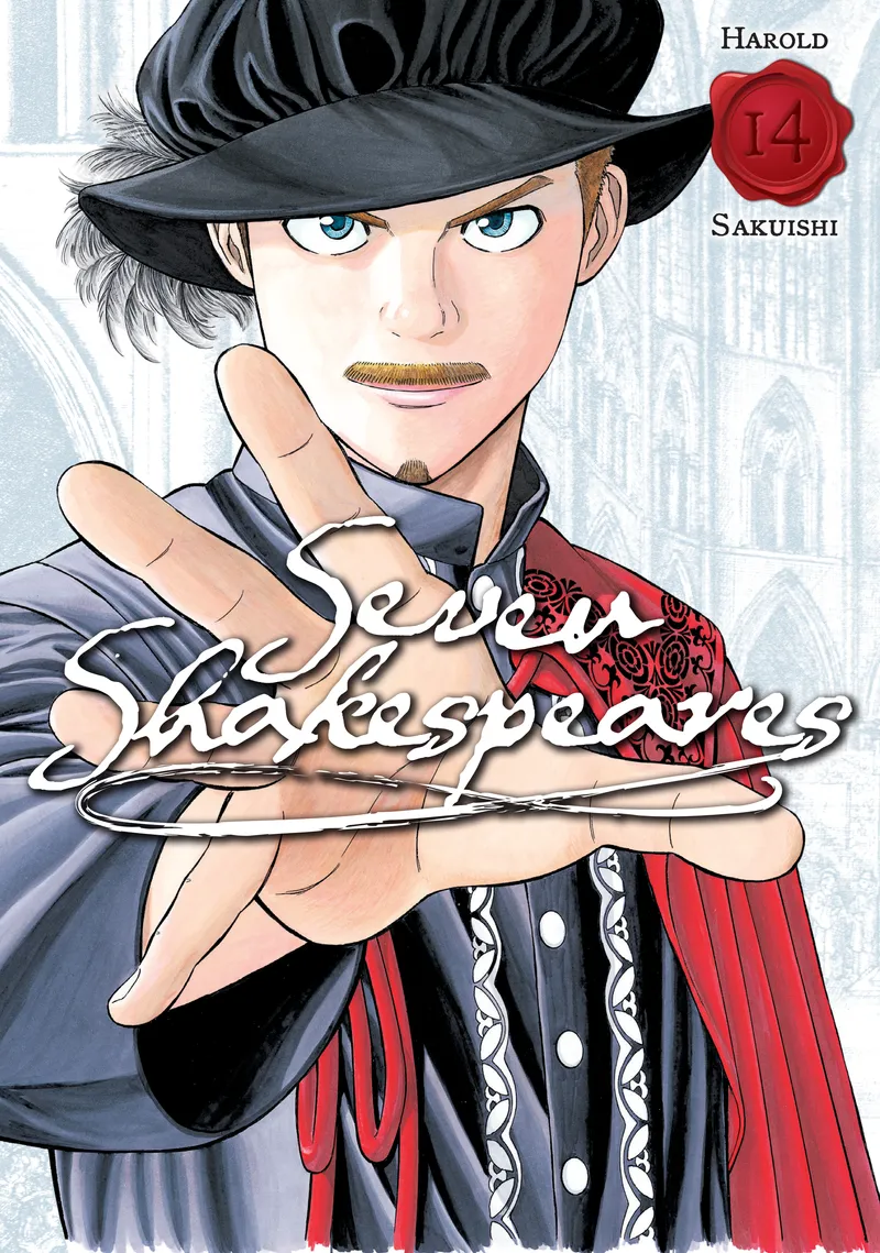 Seven Shakespeares, Vol. 14