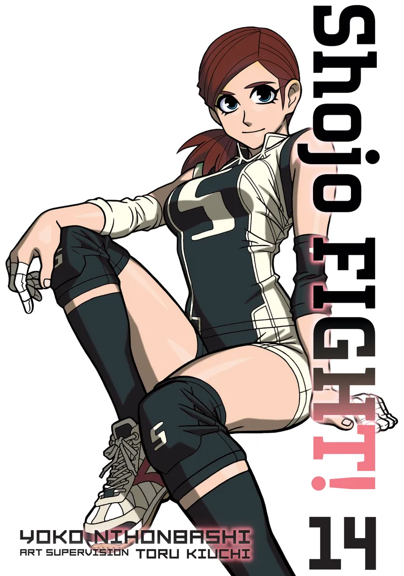 Shojo Fight, Vol. 14