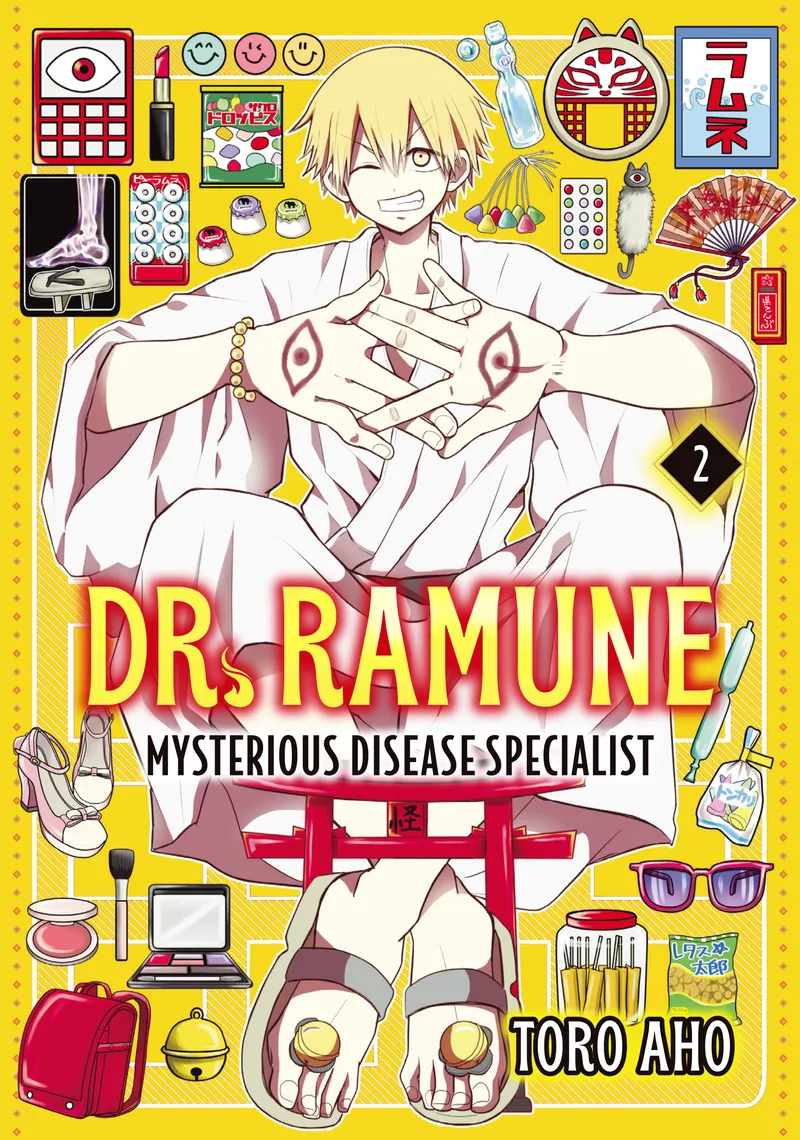 Dr. Ramune -Mysterious Disease Specialist-, Vol. 2