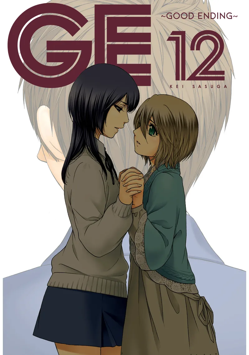 GE: Good Ending, Vol. 12