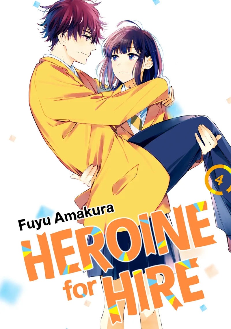 Heroine for Hire, Vol. 4
