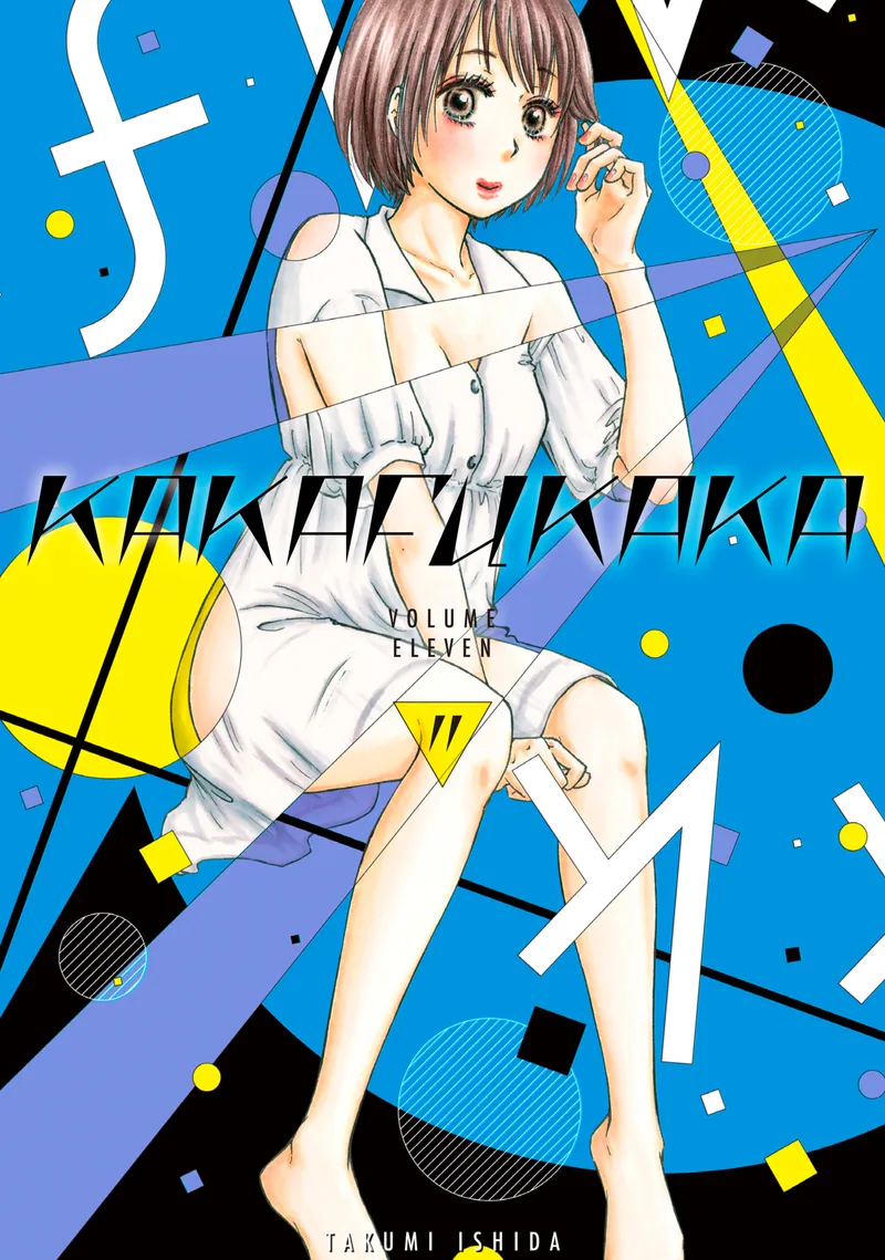 Kakafukaka, Vol. 11