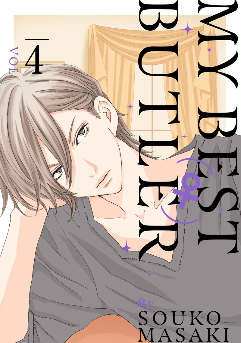 My Best (♀) Butler, Vol. 4
