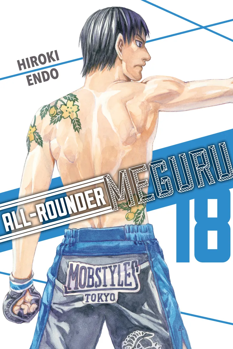 All-Rounder Meguru, Vol. 18