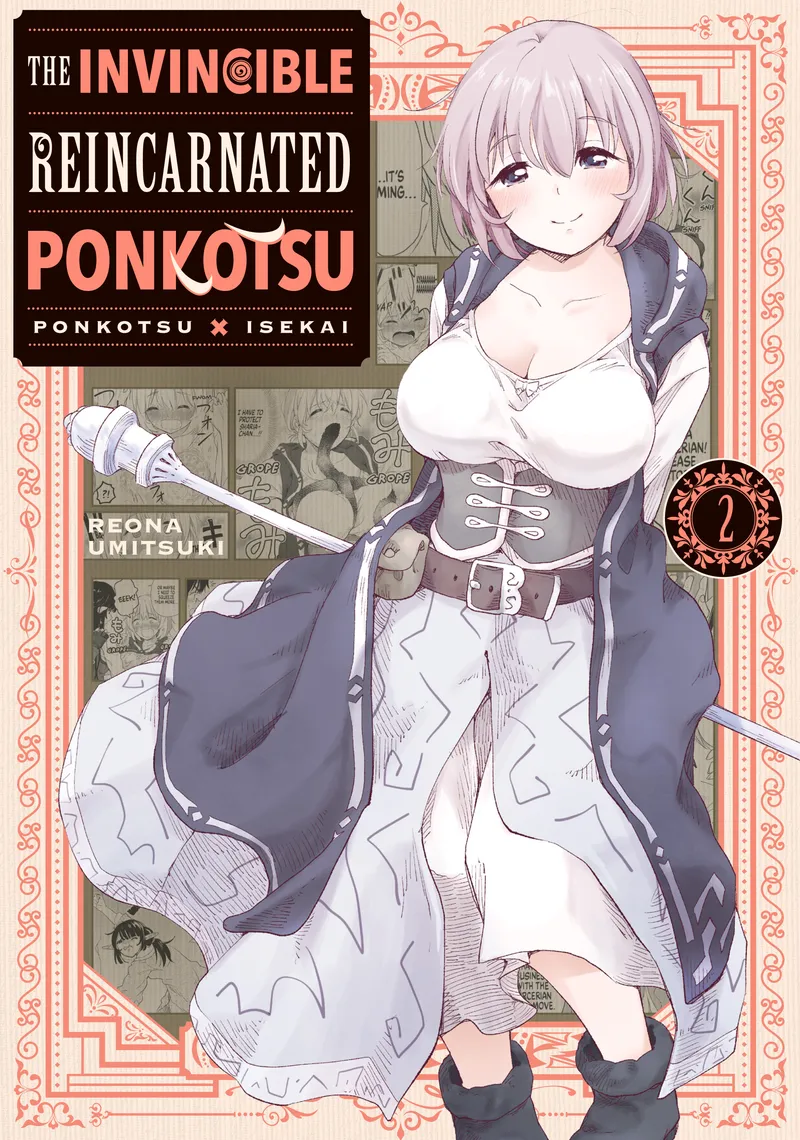 The Invincible Reincarnated Ponkotsu, Vol. 2