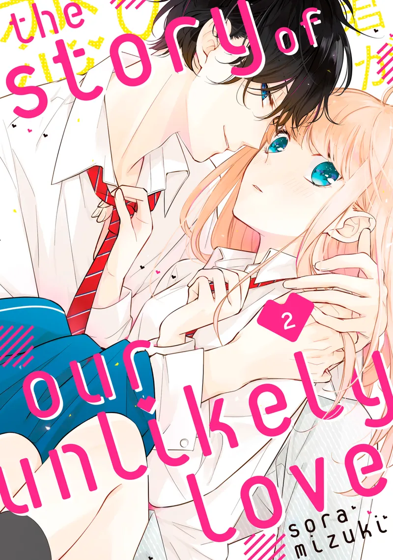 The Story of Our Unlikely Love, Vol. 2