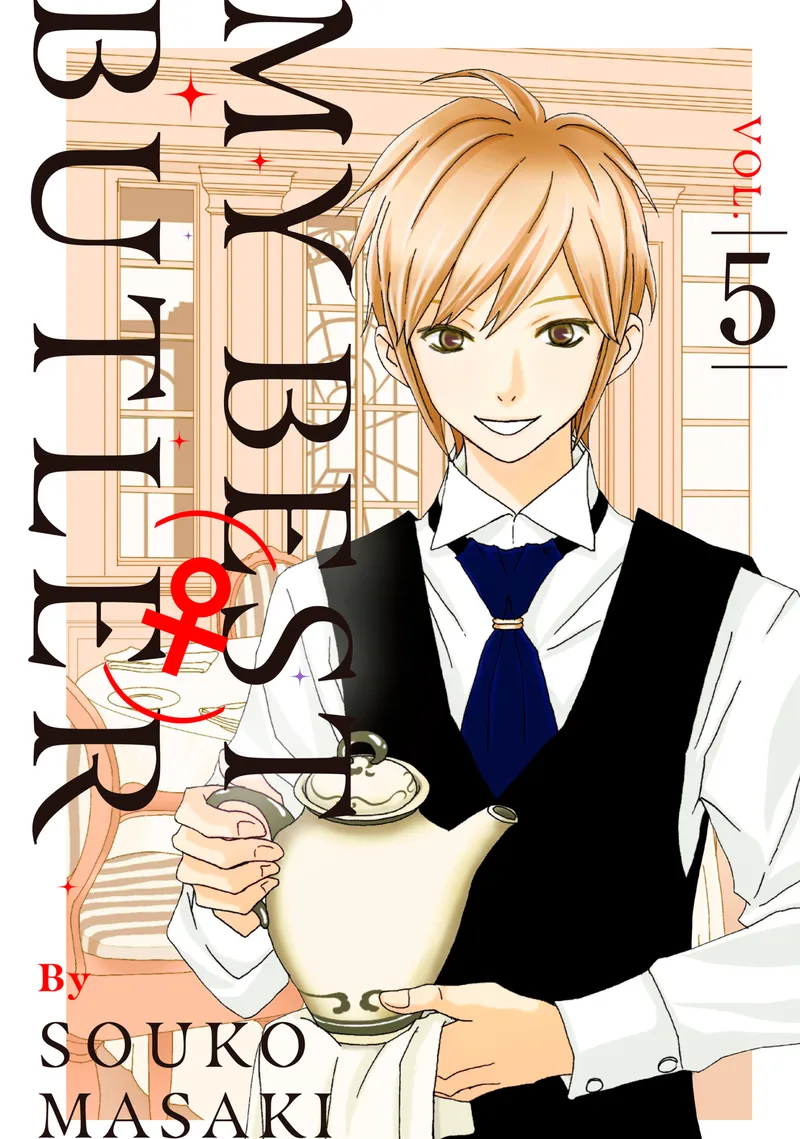 My Best (♀) Butler, Vol. 5
