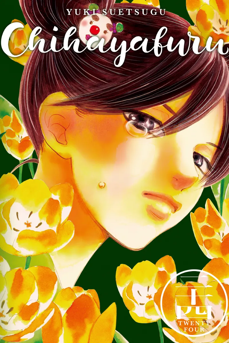 Chihayafuru, Vol. 24
