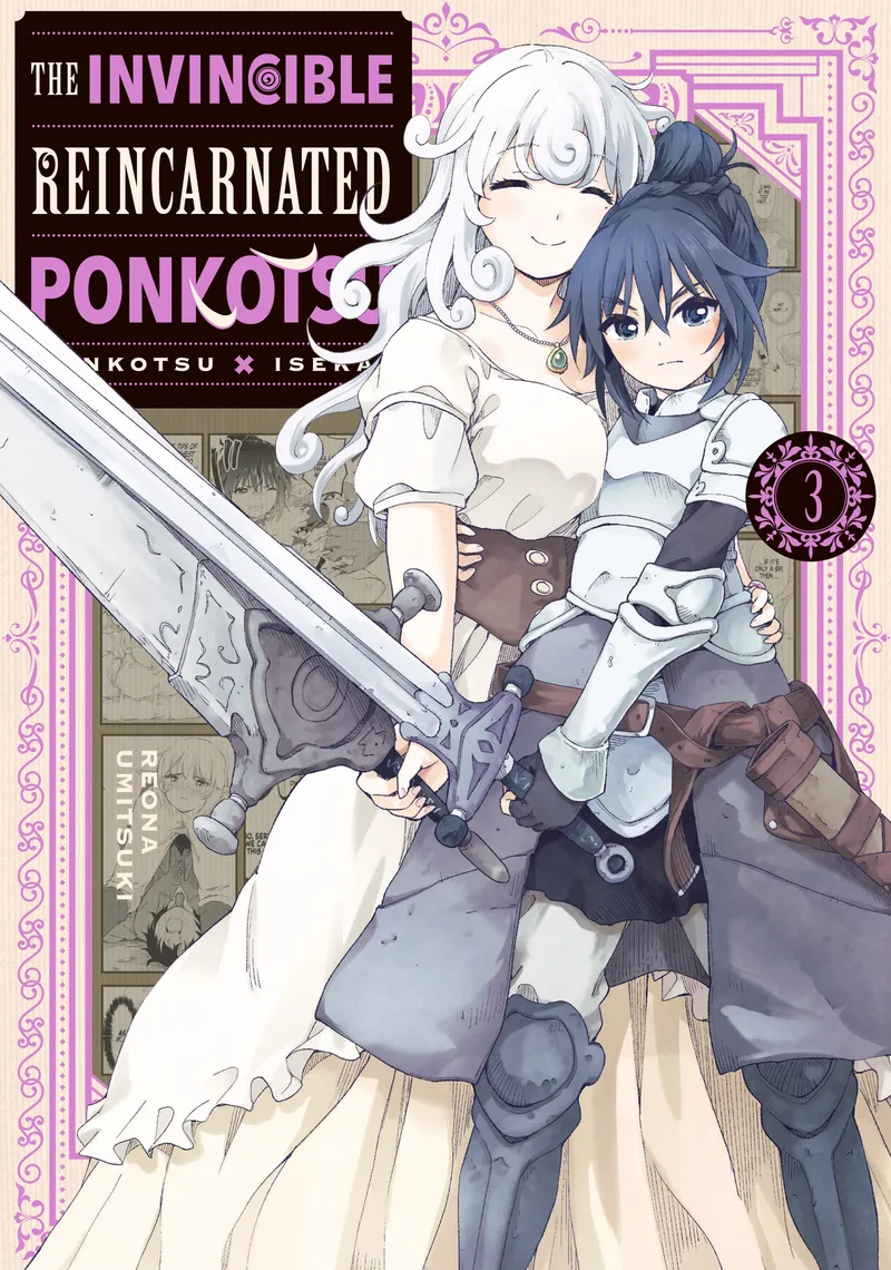The Invincible Reincarnated Ponkotsu, Vol. 3