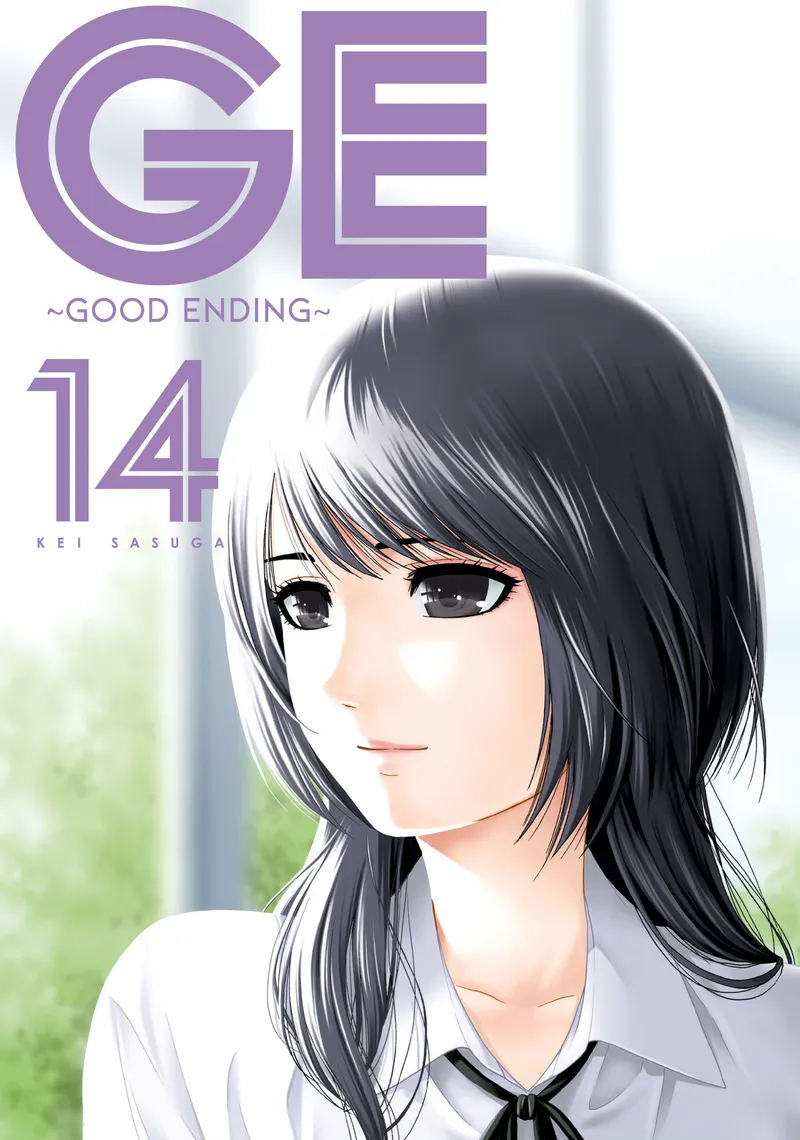 GE: Good Ending, Vol. 14