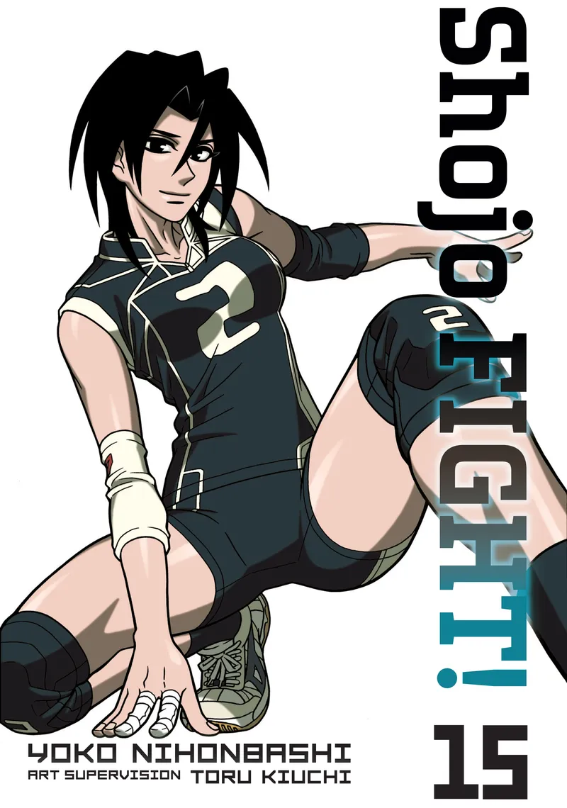 Shojo Fight, Vol. 15