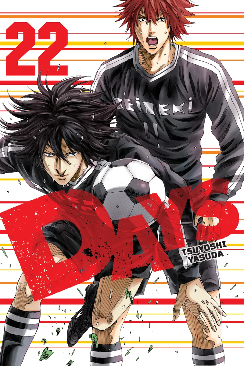 DAYS, Vol. 22