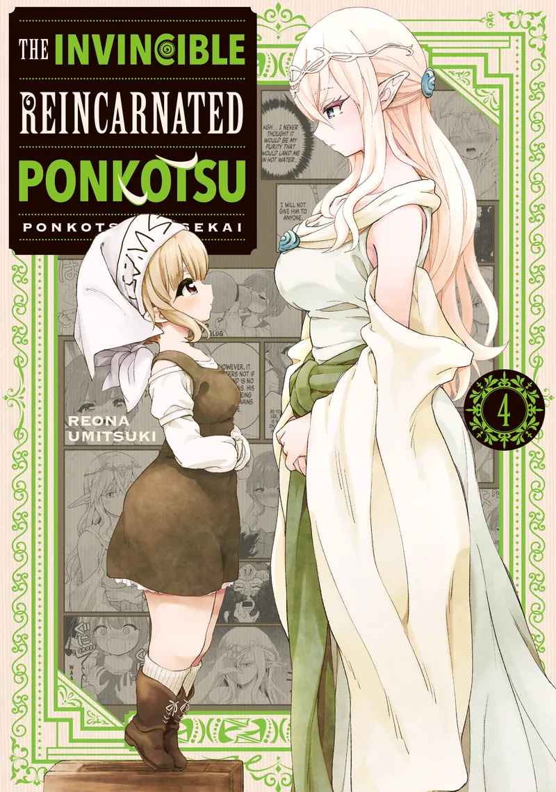 The Invincible Reincarnated Ponkotsu, Vol. 4