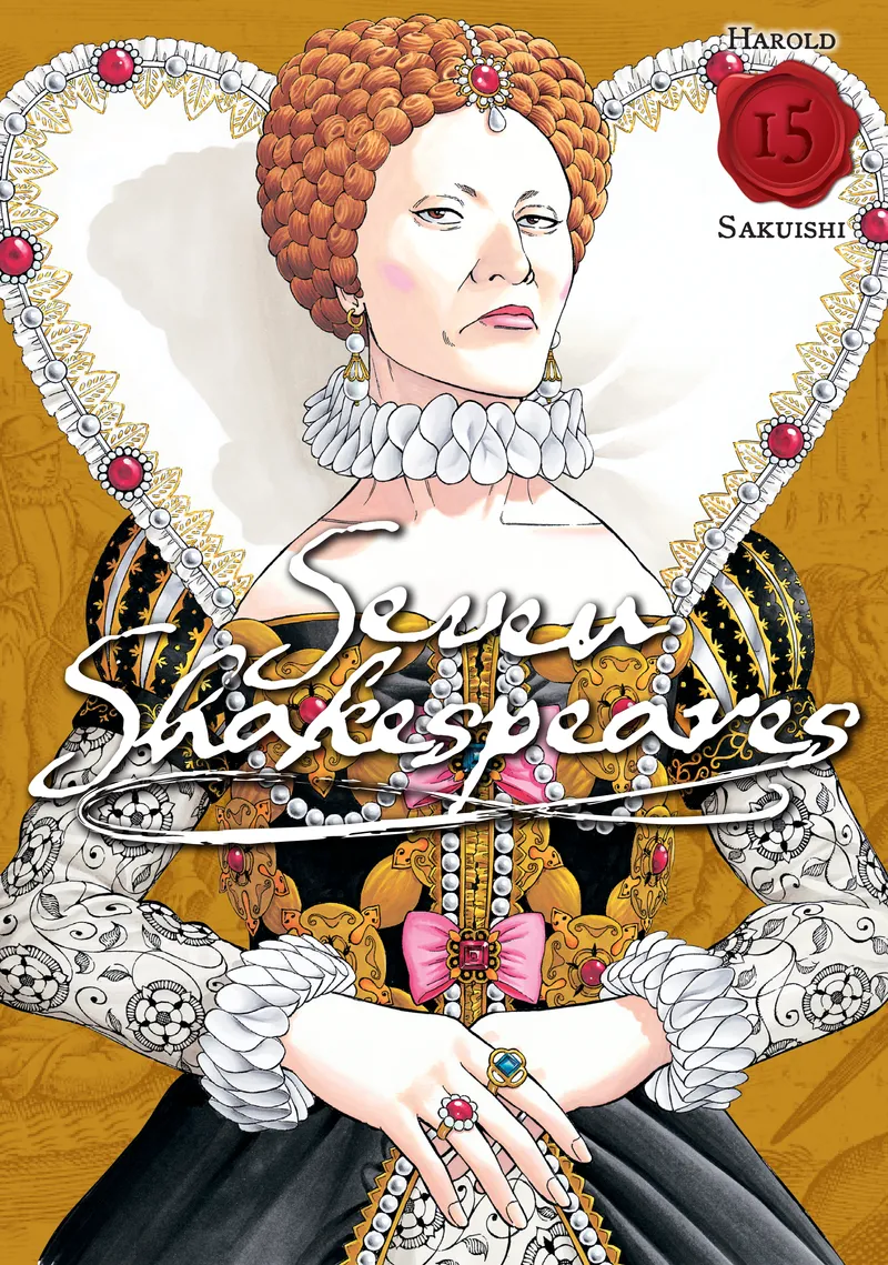 Seven Shakespeares, Vol. 15