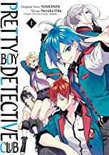 Pretty Boy Detective Club (manga), Vol. 1