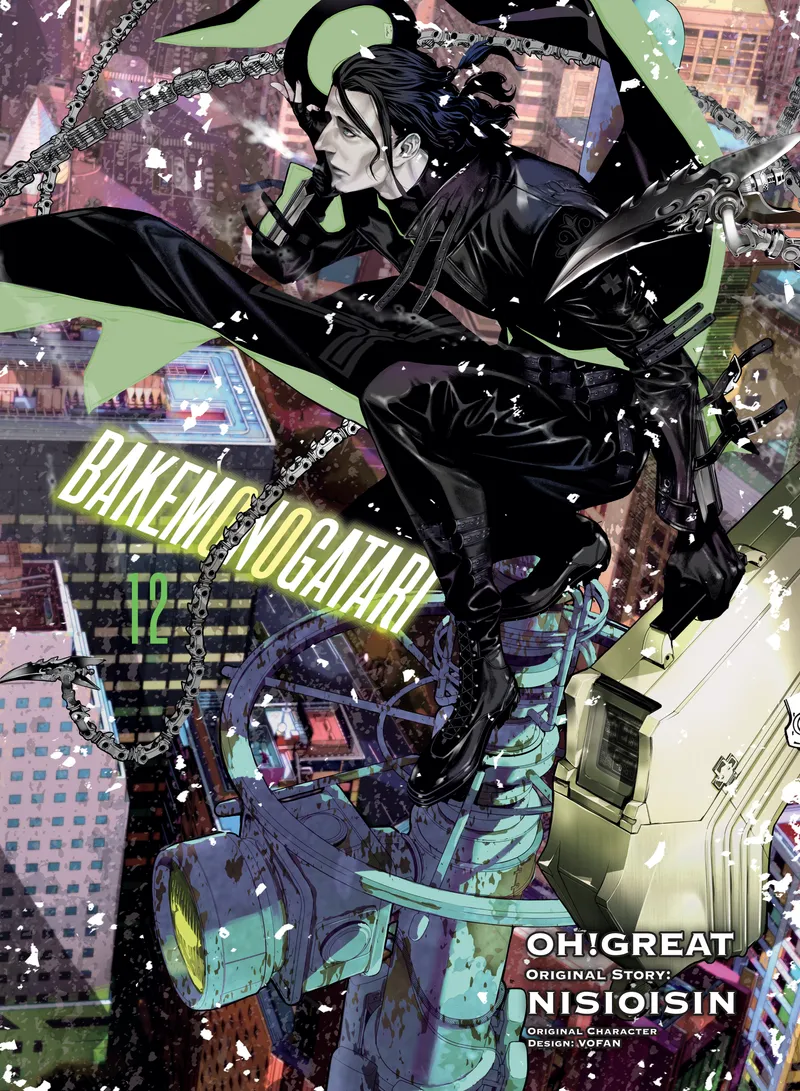 BAKEMONOGATARI, Vol. 12