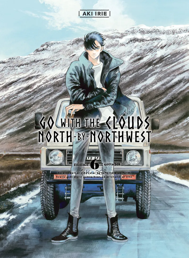 Go with the Clouds, North-by-Northwest, Vol. 6