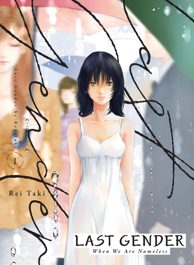 Last Gender, Vol. 1