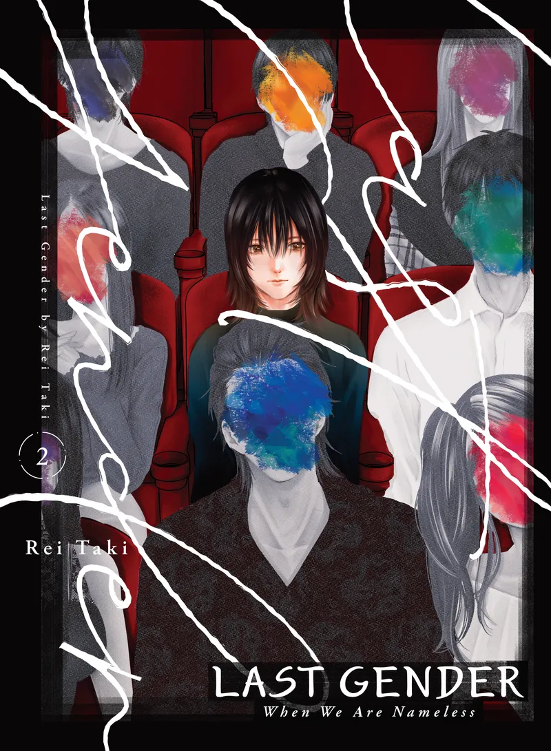 Last Gender, Vol. 2
